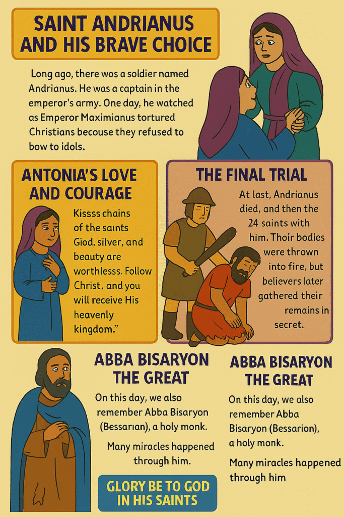 Nehase 25 Infographic