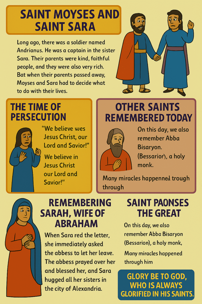 September 1 Infographic